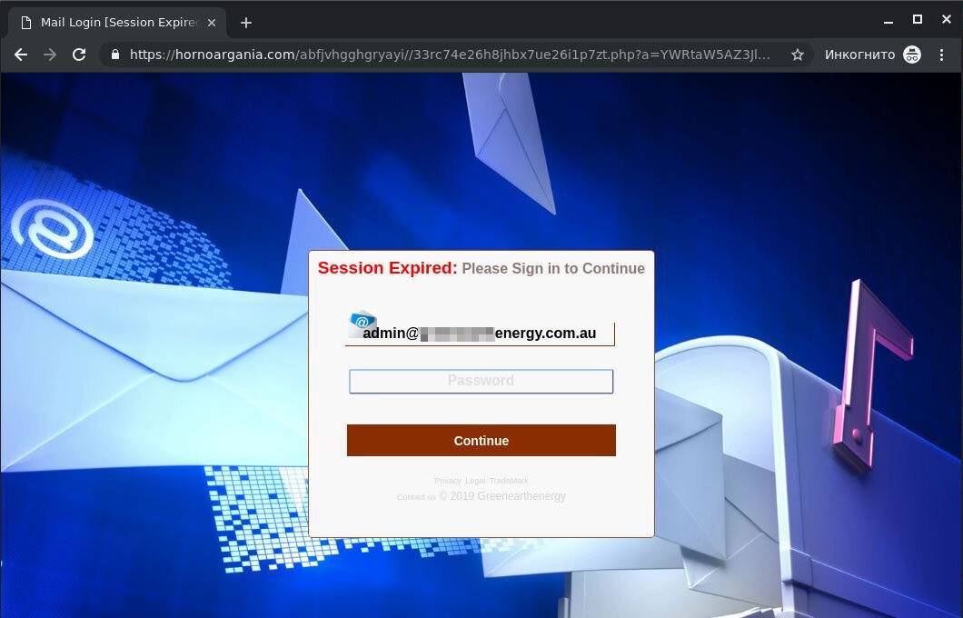 ¿Cómo puedo bloquear spam y phishing con Kaspersky antivirus?
